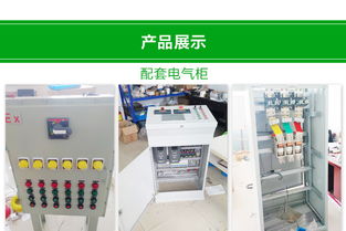 和县恒压变频控制柜公司信赖推荐，工业自动化设备销售及售后服务